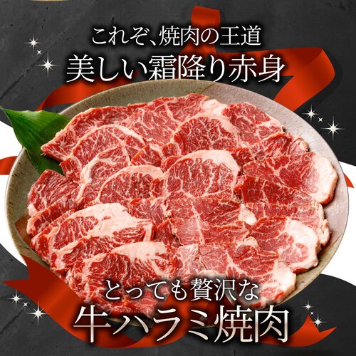 ���� �� �n���~ �ē� 1kg�i250g�~4P�j ���K���� �Ԑg �͂�� �Ԑg �o�[�x�L���[ �������� �H�i ����_2