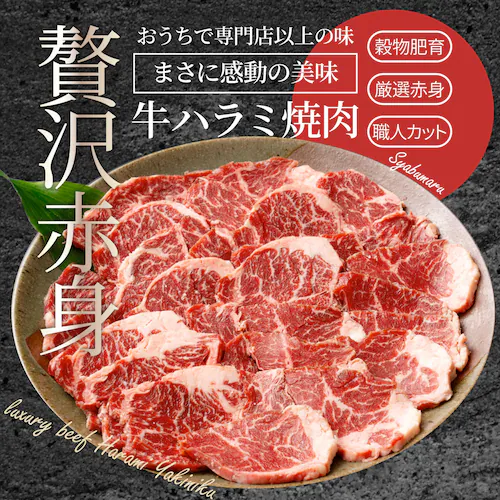 ���� �� �n���~ �ē� 1kg�i250g�~4P�j ���K���� �Ԑg �͂�� �Ԑg �o�[�x�L���[ �������� �H�i ����_16