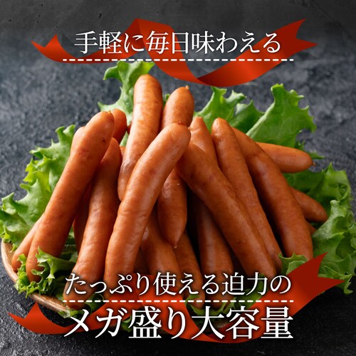 �\�[�Z�[�W �E�C���i�[ �y�� �e�҂� 1kg ����т��o�[�x�L���[ �ē� �Ă����� ���܂� �Ⓚ�ٓ� ����_4