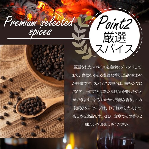 �\�[�Z�[�W �E�C���i�[ �y�� �e�҂� 1kg ����т��o�[�x�L���[ �ē� �Ă����� ���܂� �Ⓚ�ٓ� ����_9