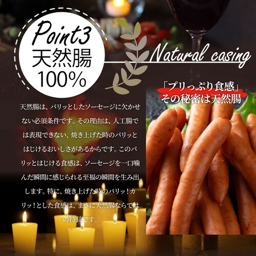 �\�[�Z�[�W �E�C���i�[ �y�� �e�҂� 1kg ����т��o�[�x�L���[ �ē� �Ă����� ���܂� �Ⓚ�ٓ� ����_10