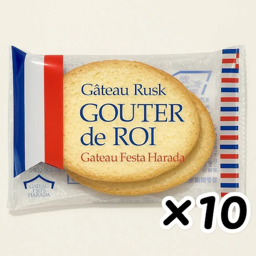 �K�g�[�t�F�X�^�n���_ ���X�N �O�[�e�f���� �v���[�� 10�܁i20���j �l�ߍ��킹 �Z�b�g(�H�iR10) ���َq �m�َq � ������_1