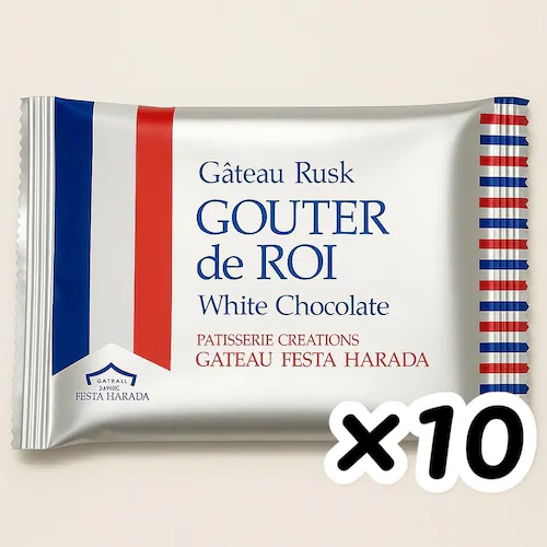 �K�g�[�t�F�X�^�n���_ �O�[�e�f���� �z���C�g�`���R���[�g ���X�N 10�� � �m�َq �l�ߍ��킹 �Z�b�g ���َq �M�t�g �v���[���g ��y�Y ������(�H�iW10)_2