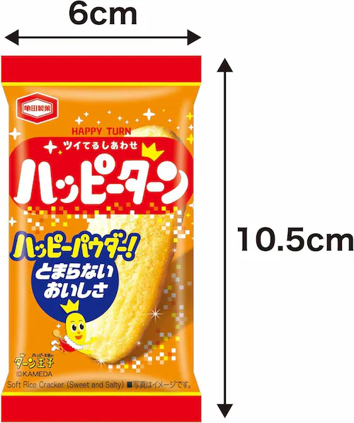 �y�o������z�n�b�s�[�^�[�� 1�����~20�� � ����E�z�z�p�E�C�x���g�E�Ɩ��p�ɍœK�� �ʉَq ���َq (�n�b�s�[�^�[��20)_1