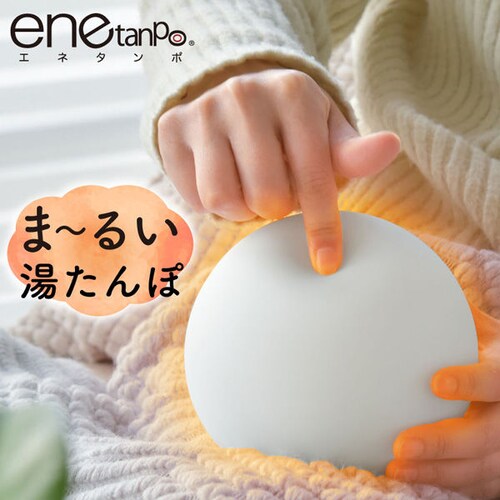 ET-08 �V���R��������� �{�[��_1