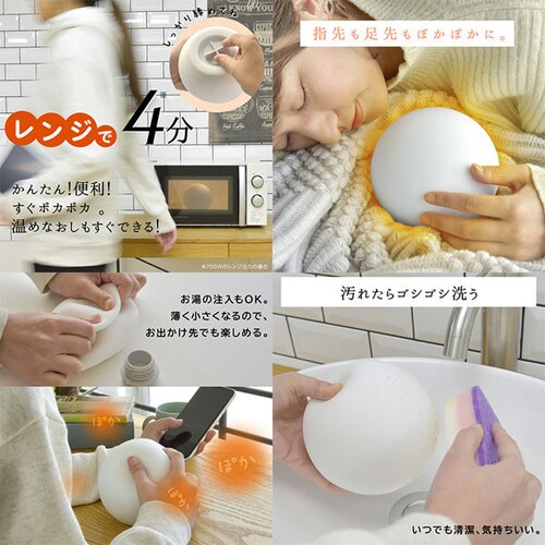 ET-08 �V���R��������� �{�[��_4