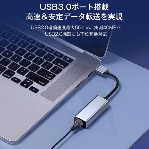 USB3.0 �L��LAN �ϊ� �A�_�v�^�[ �M�K�r�b�g IPoE IPv6 �Ή� RJ45 1000Mbps �����ʐM Wi-Fi �C�[�T�l�b�g Switch PC MacBook iPad Wind_6