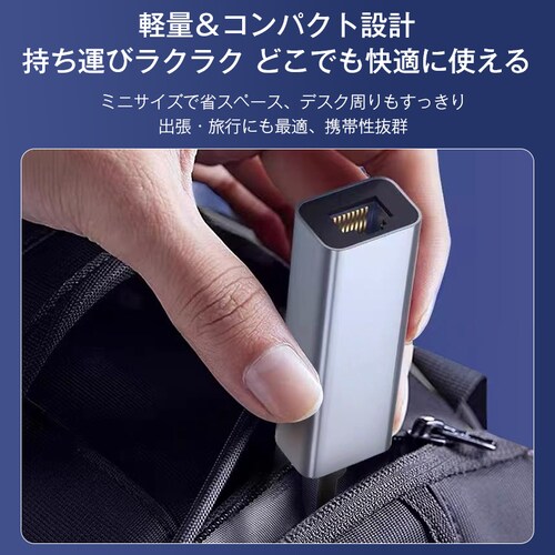 USB3.0 �L��LAN �ϊ� �A�_�v�^�[ �M�K�r�b�g IPoE IPv6 �Ή� RJ45 1000Mbps �����ʐM Wi-Fi �C�[�T�l�b�g Switch PC MacBook iPad Wind_10