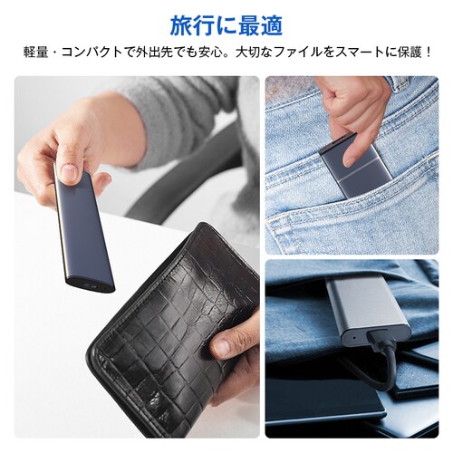 M.2 SSD �O�t���P�[�X NVMe/SATA/NGFF �Ή� USB3.2 Gen2 �����]�� 10Gbps UASP/TRIM �������� �R���p�N�g �y�� �p�\�R�� �e���r �^�� �f�[�^�ڍs �X_11