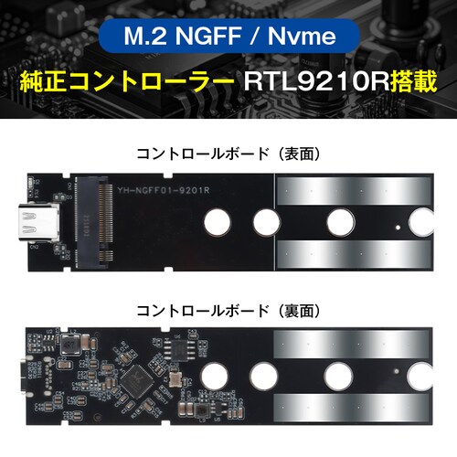 M.2 SSD �O�t���P�[�X NVMe/SATA/NGFF �Ή� USB3.2 Gen2 �����]�� 10Gbps UASP/TRIM �������� �R���p�N�g �y�� �p�\�R�� �e���r �^�� �f�[�^�ڍs �X_12
