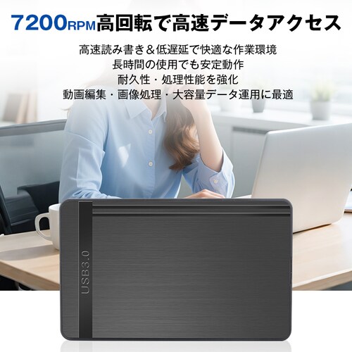 �O�t���n�[�h�f�B�X�N�P�[�X 2.5�C���` HDD/SSD�Ή� USB3.0 �����]�� �d���s�v ���^ �y�� �|�[�^�u�� �P�[�X �ő�6TB�Ή� Windows Mac �e���r�^��Ή� �ȒP����_6