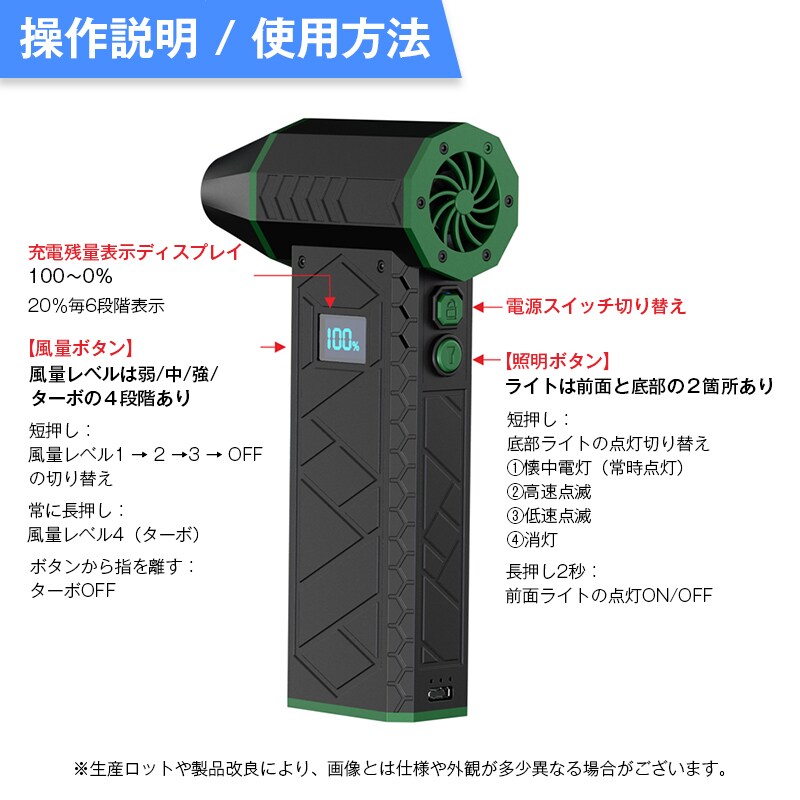 ハンディブロワー ブラック コードレス 充電式 小型 強力 エアダスター
