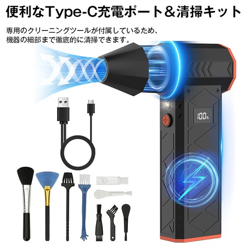 �n���f�B�u�����[ �u���b�N �R�[�h���X �[�d�� ���^ ���� �G�A�_�X�^�[ �^�[�{ 10000mAh LED���C�g�t�� ���� ��� ���� �|�� �y�� �����^�ѕ֗� USB Type-C �ƒ�p �y��_9