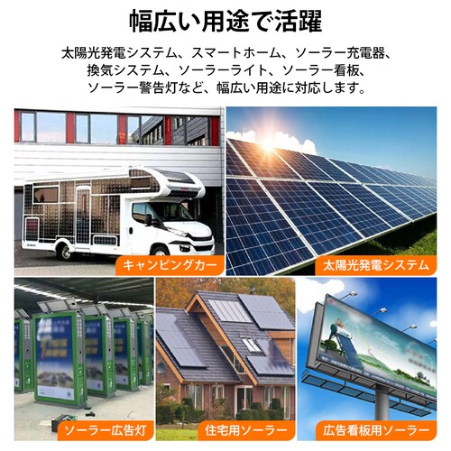 �\�[���[�`���[�W�R���g���[���[ 40A �\�[���[�`���[�W���[ �t����� ���z�����d �\�[���[�p�l�� �o�b�e���[ 12V 24V ���p ���`�E�� ���~ �d�r USB5V�o�̓|�[�g_12