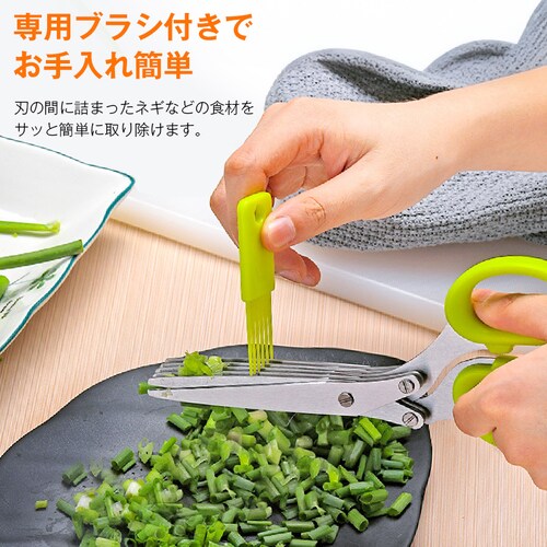 ���@�\ �݂���؂� 5���n �n�T�~ �͂��� �X�e�����X �K�тɂ��� �l�M ���݊C�� ���Z �J�b�g �V�����b�_�[ �����؂� ��؂� �ƒ�p �L�b�`�� ������� �֗��O�b�Y_6