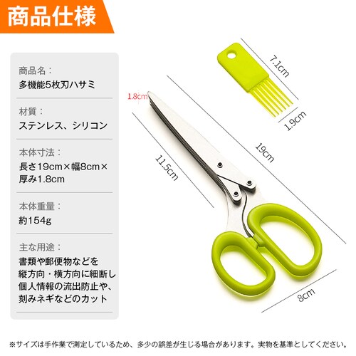 �V�����b�_�[ 5���n �͂��� �n�T�~ �l��� �v���C�o�V�[�ی� ���R�k�h�~ �h�� �Z�L�����e�B �`�[ ���� ���� ���� �גf �I�t�B�X �����p �ƒ�p ���[�� �֗�_2