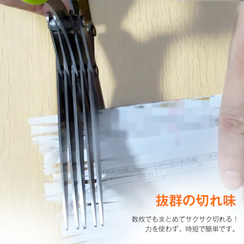 �V�����b�_�[ 5���n �͂��� �n�T�~ �l��� �v���C�o�V�[�ی� ���R�k�h�~ �h�� �Z�L�����e�B �`�[ ���� ���� ���� �גf �I�t�B�X �����p �ƒ�p ���[�� �֗�_5