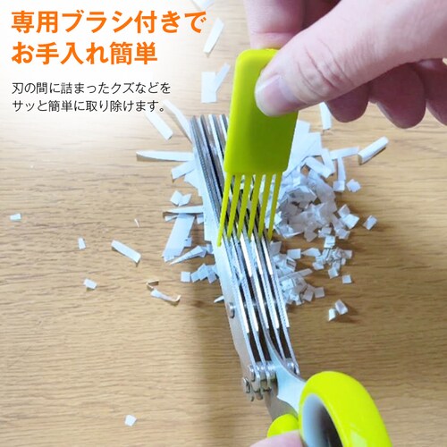 �V�����b�_�[ 5���n �͂��� �n�T�~ �l��� �v���C�o�V�[�ی� ���R�k�h�~ �h�� �Z�L�����e�B �`�[ ���� ���� ���� �גf �I�t�B�X �����p �ƒ�p ���[�� �֗�_6