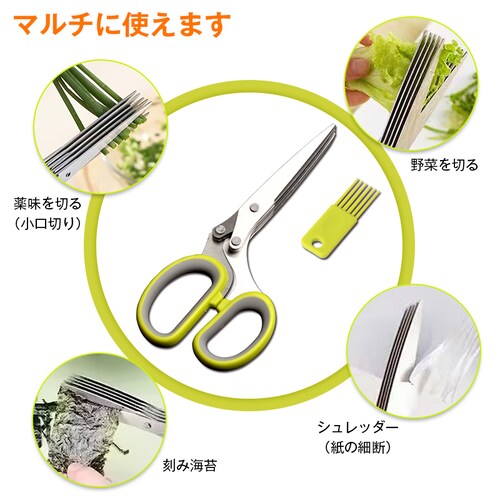 �V�����b�_�[ 5���n �͂��� �n�T�~ �l��� �v���C�o�V�[�ی� ���R�k�h�~ �h�� �Z�L�����e�B �`�[ ���� ���� ���� �גf �I�t�B�X �����p �ƒ�p ���[�� �֗�_7