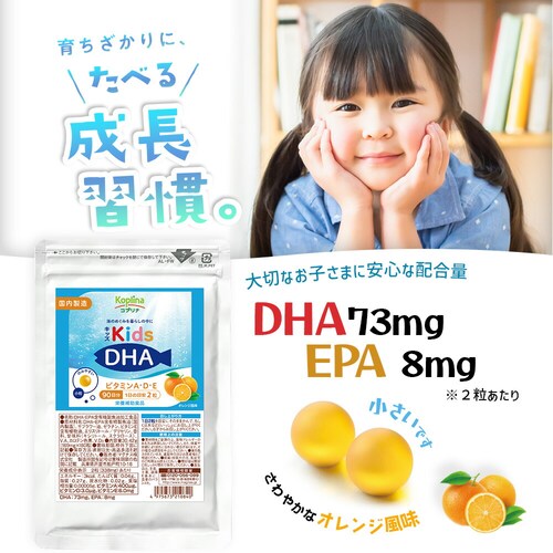 �R�v���i�@�L�b�YDHA �r�^�~��A�ED�EE�z�� [�܃^�C�v] 180�� 1�� 90����_3