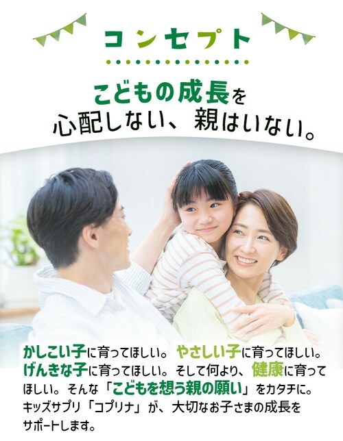 �R�v���i�@�L�b�YDHA �r�^�~��A�ED�EE�z�� [�܃^�C�v] 180�� 1�� 90����_4