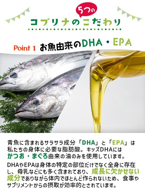 �R�v���i�@�L�b�YDHA �r�^�~��A�ED�EE�z�� [�܃^�C�v] 180�� 1�� 90����_5