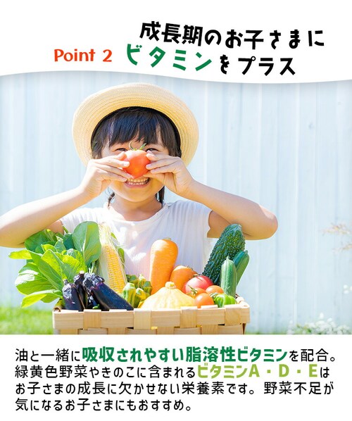 �R�v���i�@�L�b�YDHA �r�^�~��A�ED�EE�z�� [�܃^�C�v] 180�� 1�� 90����_6