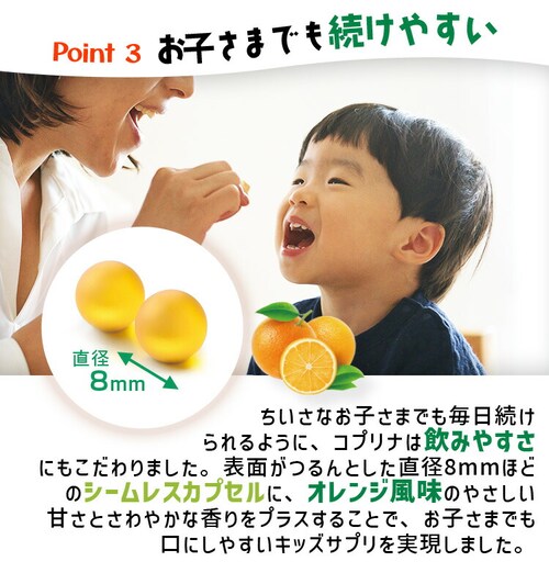 �R�v���i�@�L�b�YDHA �r�^�~��A�ED�EE�z�� [�܃^�C�v] 180�� 1�� 90����_7