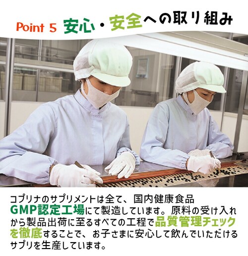 �R�v���i�@�L�b�YDHA �r�^�~��A�ED�EE�z�� [�܃^�C�v] 180�� 1�� 90����_9