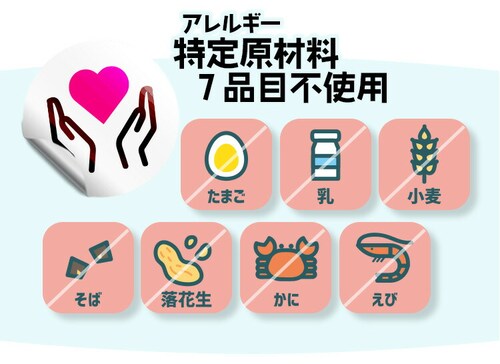 �R�v���i�@�L�b�YDHA �r�^�~��A�ED�EE�z�� [�܃^�C�v] 180�� 1�� 90����_10