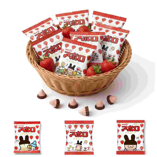 �A�|�� �`���R���[�g 8.4g�~20�� 1000�~�|�b�L�� �������� (�H�i�A�|��20)�o������ ������ ���� �`���R �X�C�[�c ���َq � �l�ߍ��킹 �~���N�`���R �C�`�S_1