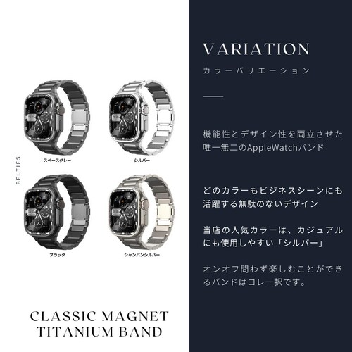 �yBELTIES�z�A�b�v���E�H�b�`�o���h Apple Watch�p 38mm/40mm/41mm/42mm �u���b�N �}�O�l�b�g ���� �`�^�� ���^�� �y�� Ultra2 / Ultra / 10 /_3