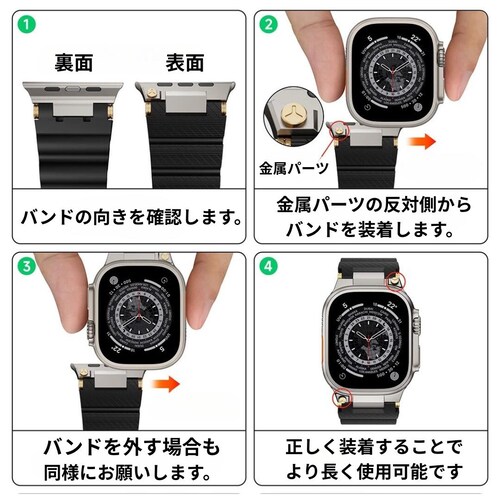 �yBELTIES�z�A�b�v���E�H�b�`�o���h Apple Watch�p 49mm 46mm 45mm 44mm 42mm �u���b�N�~�V���o�[ �X�e�����X �V���R�� �X�|�[�c ���i�� �ϐ� �A�E�g�h�A Ul_12