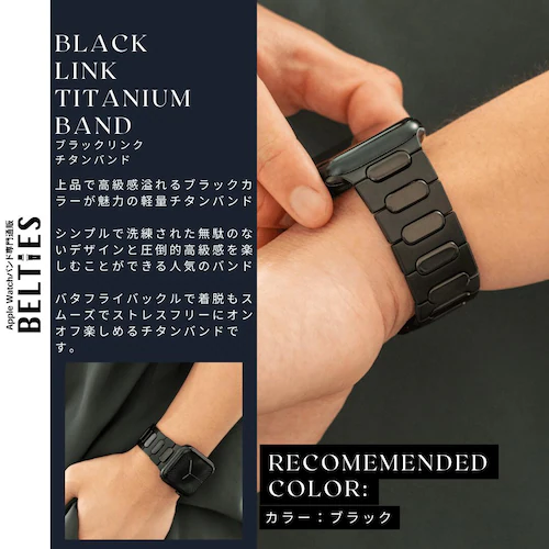 �yBELTIES�z�A�b�v���E�H�b�`�o���h Apple Watch�p 49mm 46mm 45mm 44mm 42mm �`�^�� ���i�� �r�W�l�X �ϋv�� Ultra2 / Ultra / 10 / 9 _1