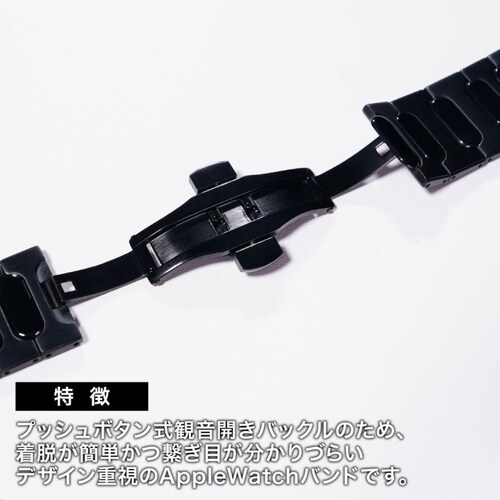 �yBELTIES�z�A�b�v���E�H�b�`�o���h Apple Watch�p 49mm 46mm 45mm 44mm 42mm �`�^�� ���i�� �r�W�l�X �ϋv�� Ultra2 / Ultra / 10 / 9 _3