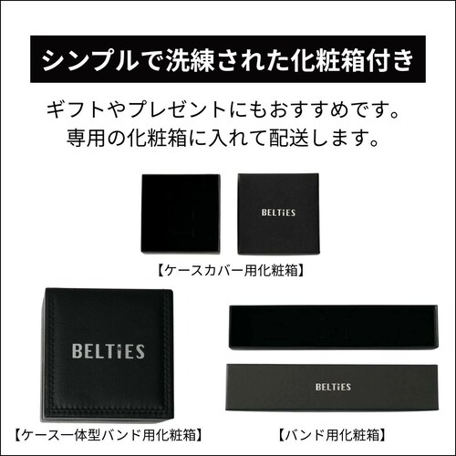 �yBELTIES�z�A�b�v���E�H�b�`�o���h Apple Watch�p 49mm 46mm 45mm 44mm 42mm �`�^�� ���i�� �r�W�l�X �ϋv�� Ultra2 / Ultra / 10 / 9 _12