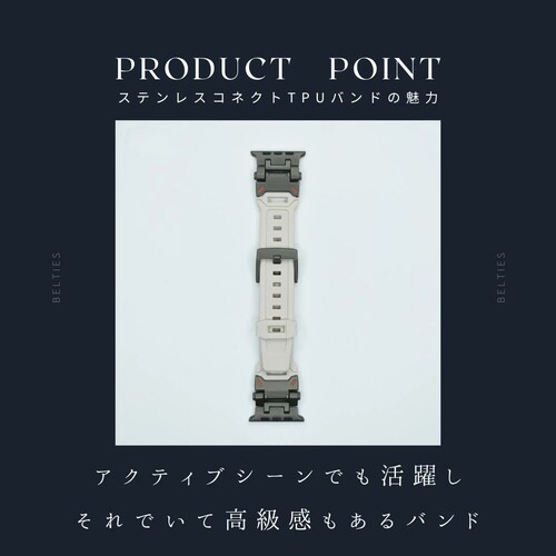 �yBELTIES�z�A�b�v���E�H�b�`�o���h Apple Watch�p 49mm 46mm 45mm 44mm 42mm �`�^���X�^�[���C�g �V���R�� �X�e�����X �X�|�[�c ���i�� Ultra2 / Ul_2