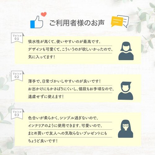 今治タオル フェイスタオル デイリータオル 薄手 全4色 ピンク 【送料無料】_7