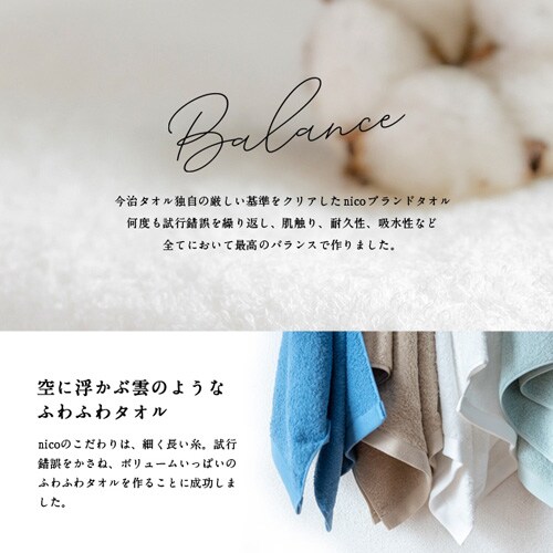 5���g �����^�I�� �t�F�C�X�^�I�� ���]�[�g�z�e���^�I�� �S15�F �R�R�A �y���������z_5