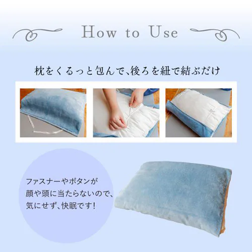 �����^�I�� nico�s���[�J�o�[ �R�t�� �S6�F �W���X�~�� �y���������z_9