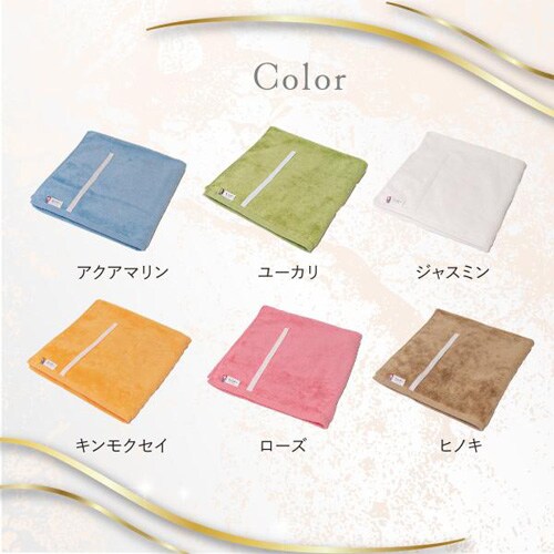 �����^�I�� nico�s���[�J�o�[ �R�t�� �S6�F �W���X�~�� �y���������z_11