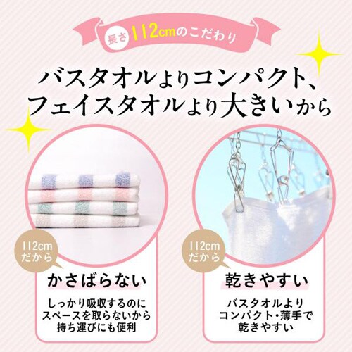 �����^�I�� nico�{�[�_�[112 �~�j�o�X�^�I�� ���� �S4�F �R�[�����s���N �y���������z_2