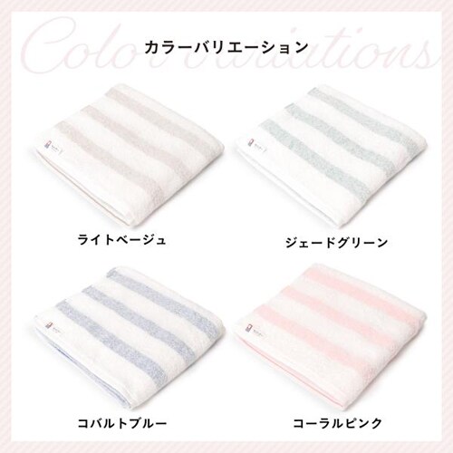 �����^�I�� nico�{�[�_�[112 �~�j�o�X�^�I�� ���� �S4�F �R�[�����s���N �y���������z_10