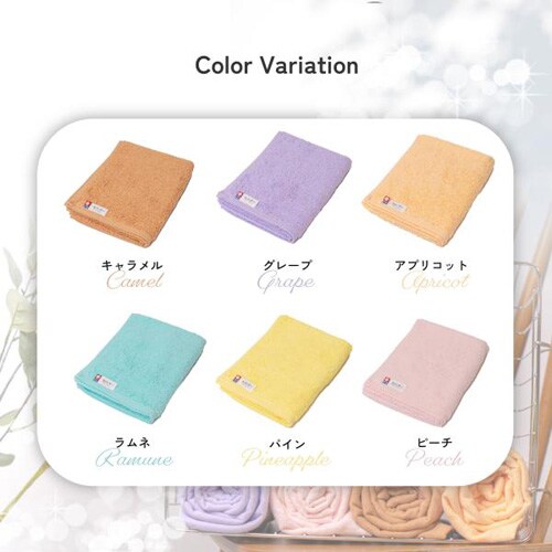 今治タオル nicoヘアドライタオル 抗菌防臭 全6色 ラムネ 【送料無料