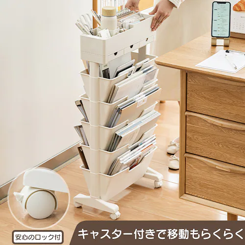 マガジンラック 収納ワゴン キャスター付き ブルー life-135-bl_4