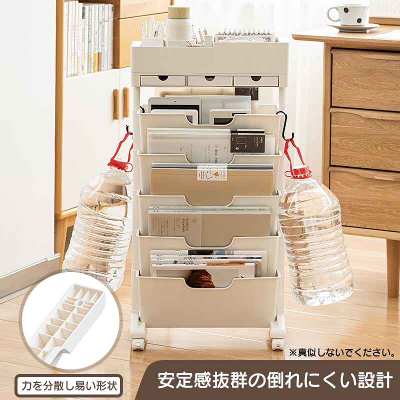 マガジンラック 収納ワゴン キャスター付き スケルトン life-135-sk