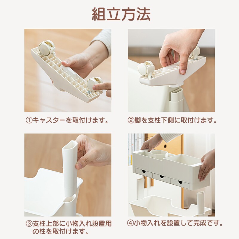 マガジンラック 収納ワゴン キャスター付き スケルトン life-135-sk