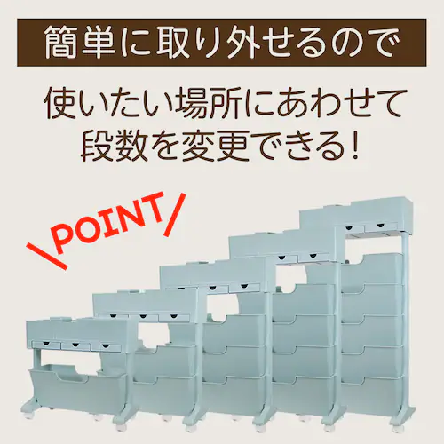 マガジンラック 収納ワゴン キャスター付き ブルー life-135-bl_10