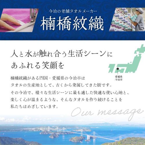 �����^�I�� �o�X�^�I�� ���]�[�g�z�e���^�I�� �S15�F �X�m�[ �y���������z�y������s�z_14