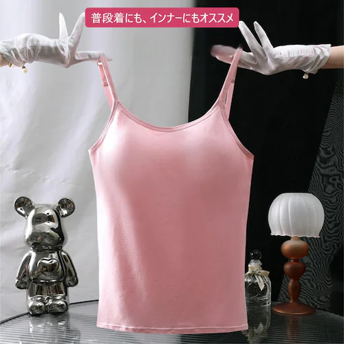 �L���~�\�[�� ��1���Ɣ�1�� L 2���Z�b�g �J�b�v�t���L���~�\�[�� �u���g�b�v �p�b�g�t���C���i�[ �u���L���~ �m�����C���[ �^���N�g�b�v ���f�B�[�X �y�� �t�B�b�g ���Ђ����߉�_1